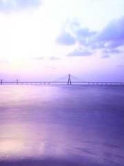 Chen Pingapos;an and
