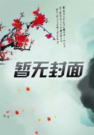 Rong Zhao Nanning Yu