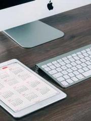 Shen Ning Ran Bo Jin