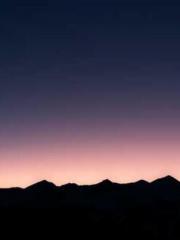 First Era, Dragon Lo